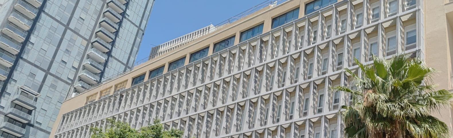 הוועד הפועל — חזית הרחוב, תל אביב
